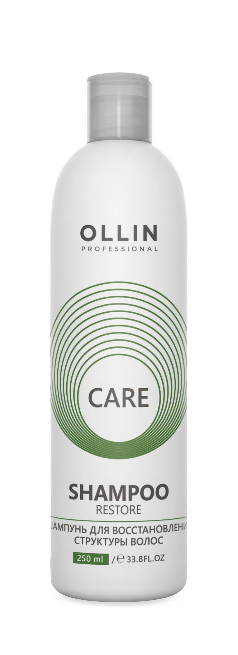 Ollin, Шампунь для восстановления структуры волос серии «Care», Фото интернет-магазин Премиум-Косметика.РФ